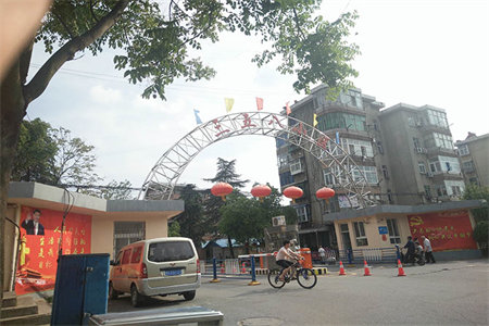 佛山小学中学附近房东包更名宝地城市广场毛坯房出售